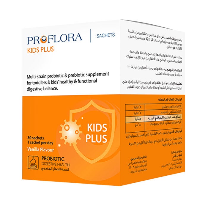 Proflora Kids Plus Probiotic Immune Support - 30 Tablets